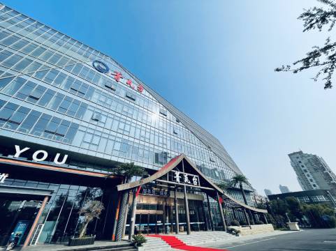 淮安箐瓦台酒店