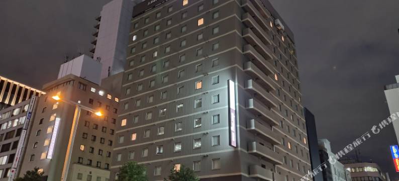 多米PREMIUM名古屋荣酒店(Dormy Inn Premium Nagoya Sakae)图片