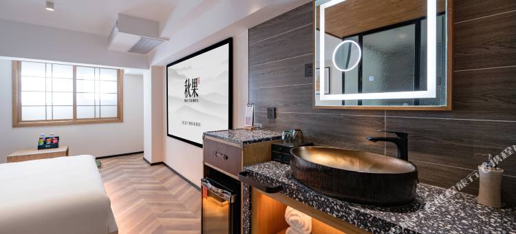 秋果酒店(徐州市中心云龙湖景区店)图片