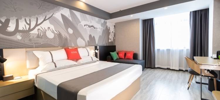 尚客优悦酒店(万星电影广场店)图片