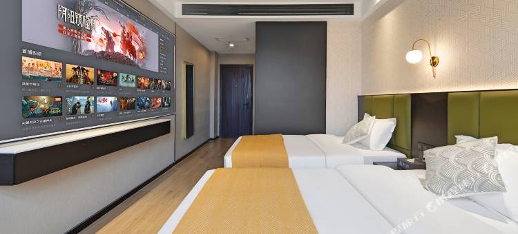 麓元酒店(长沙岳麓山店)图片