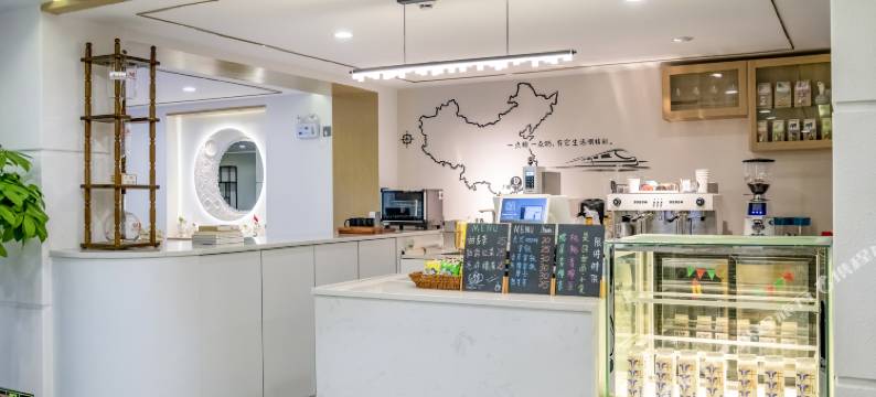 乐美·寓酒店公寓(广州国际金融城员村地铁站店)图片