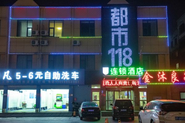 酒店图片