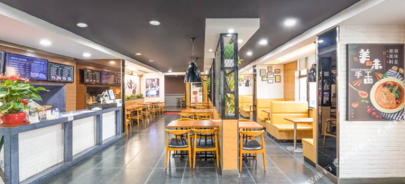 并蒂莲大酒店(昆山高铁站人民路店)图片