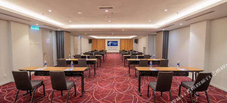 新山智选假日酒店及套房(Holiday Inn Express & Suites Johor Bahru)图片