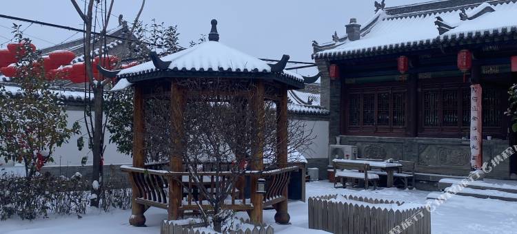 九舍合院(大同鼓楼东街代王府店)图片