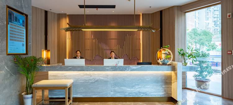 莫林风尚酒店(郴州永兴银楼店)图片