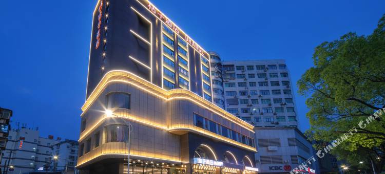 桔子酒店(十堰人民路店)图片