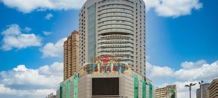 乌鲁木齐东方王朝酒店(国际大巴扎店)图片