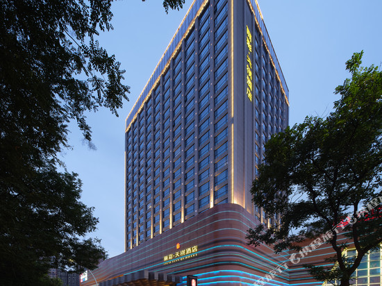 咸阳丽彩天祺酒店(丽彩万达店)