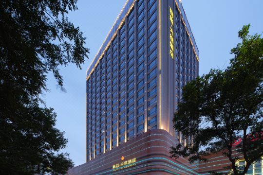咸阳丽彩天祺酒店(丽彩万达店)预订价格,联系电话位置地址【携程酒店