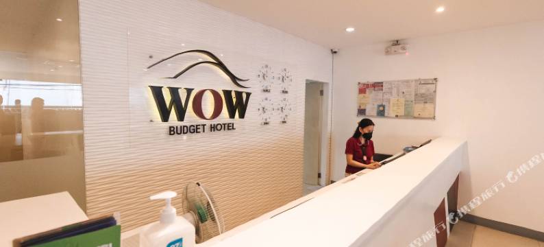 库宝Wow经济型酒店(Wow Budget Hotel Cubao)图片