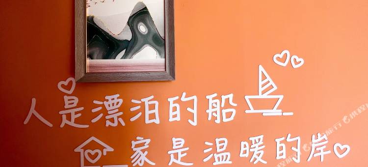 呼和浩特鑫合电竞公寓图片