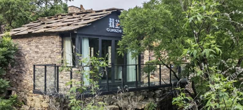 林州观芷民宿(石板岩高家台店)图片