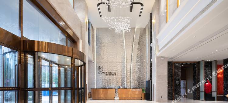 希尔悦国际酒店(临高店)图片