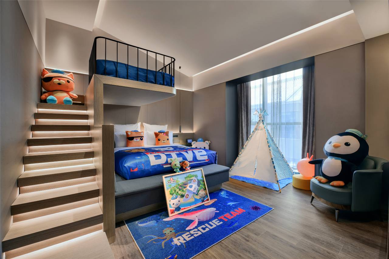 扬州瘦西湖畔花间堂·新潮里图片