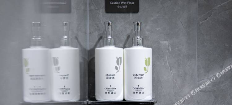 丽怡酒店(广水滨河公园玉明店)图片
