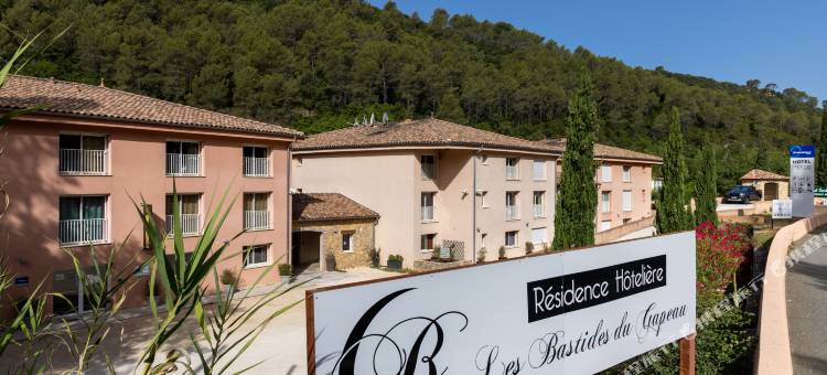 伊埃雷北 - 原创城市盖博庄园酒店(The Originals City, Hôtel les Bastides du Gapeau)图片