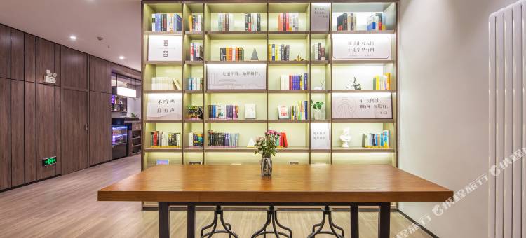 汉庭酒店(洛阳洛邑古城中州东路店)图片