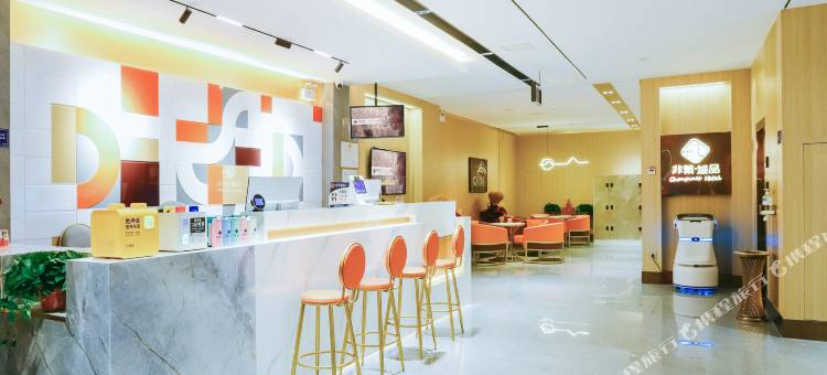 如家华驿精选酒店(济宁科苑路店)图片