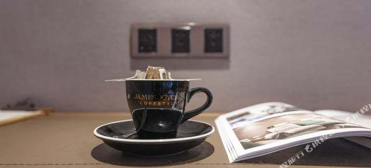 喆啡酒店(合肥工业大学屯溪路校区大钟楼店)图片