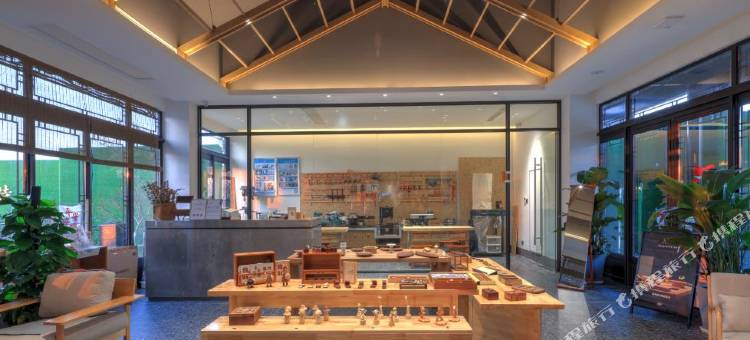 合肥桃李春风度假酒店图片