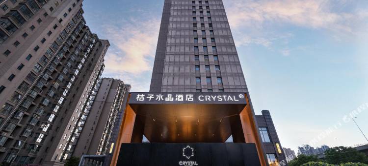 南通火车站万象城桔子水晶酒店图片