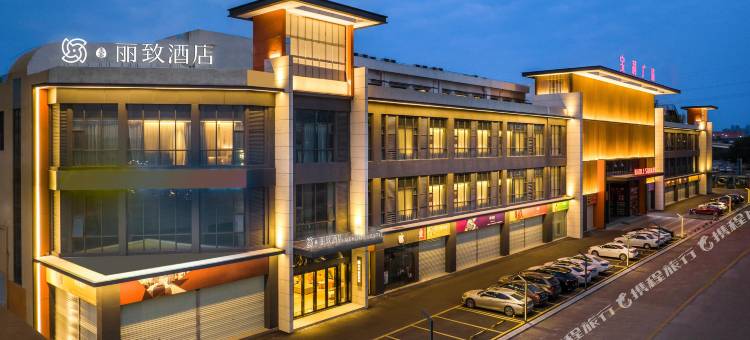 美豪丽致(广州高铁南站顺德碧桂园店)图片