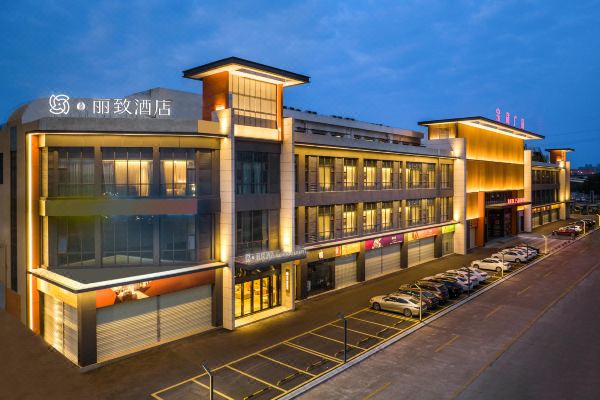 美豪丽致酒店(佛山顺德碧江碧桂园店)预订价格,联系电话位置地址