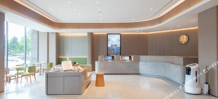 全季酒店(长春硅谷大街中商世界里店)图片