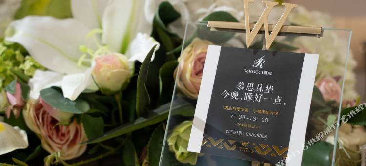 建水慕尚酒店(紫陶街店)图片