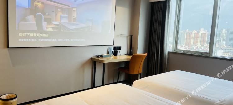 登廷大酒店(海口省政府日月免税店)图片