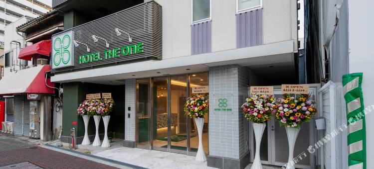 新今宫一号酒店(Hotel the One Shinimamiya)图片