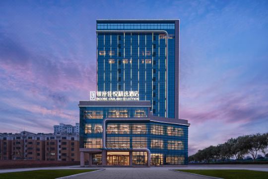 银座佳悦精选酒店冠县冠宜春路店