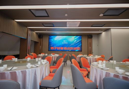 Xizi Light Luxury Hotel (Urad Qianqi Government Store)Hotel Overview