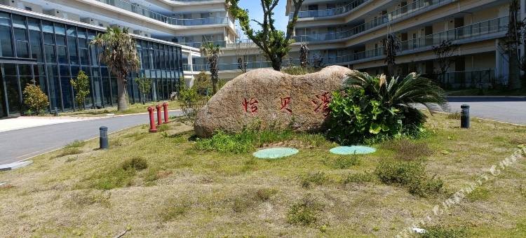 等风来海景公寓(基湖沙滩店)图片