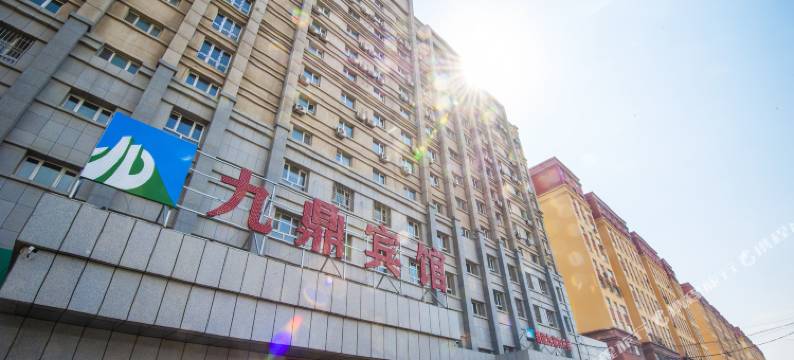 乌鲁木齐九鼎宾馆(九鼎农产品批发市场店)图片
