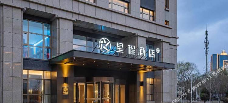 星程酒店(玉门时代购物广场店)图片