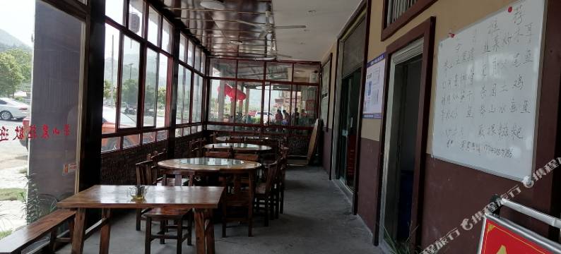 莽山诺诚农庄图片