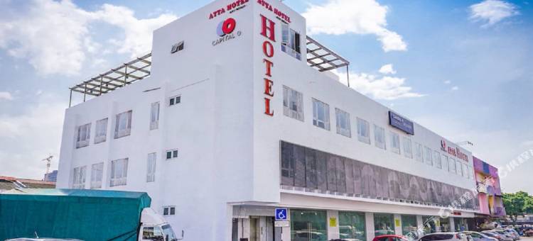 武吉美拉惹阿姆Avatel酒店-原Atta Hotel BM(Avatel Bukit Mertajam)图片
