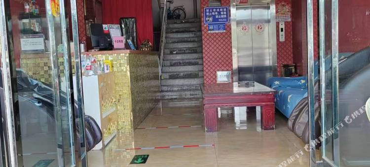 栾川金海湾宾馆图片