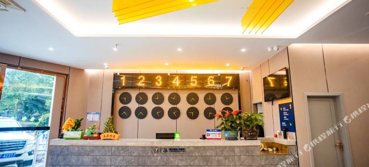 7天酒店(衡阳南岳大庙衡山景区游客中心店)图片