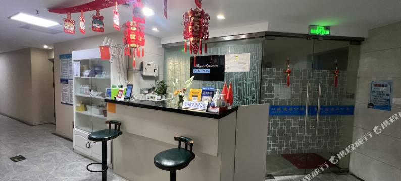 漫居公寓(镇江学府路科技大学店)图片