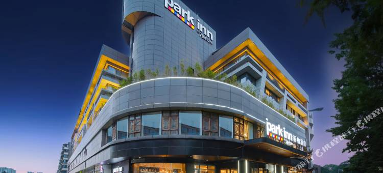 丽柏酒店(成都宽窄巷子武侯祠店)图片