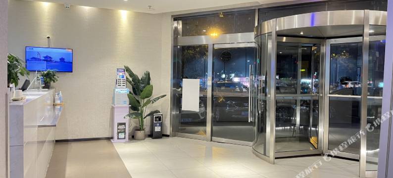 锦江之星酒店(西安丈八东路东仪路地铁站店)图片