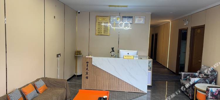 四月天宾馆(镇江火车站万达广场店)图片