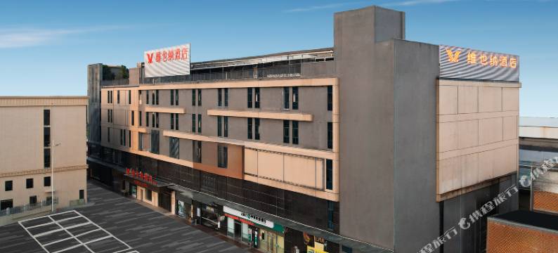 维也纳酒店(佛山里水沙涌店)图片