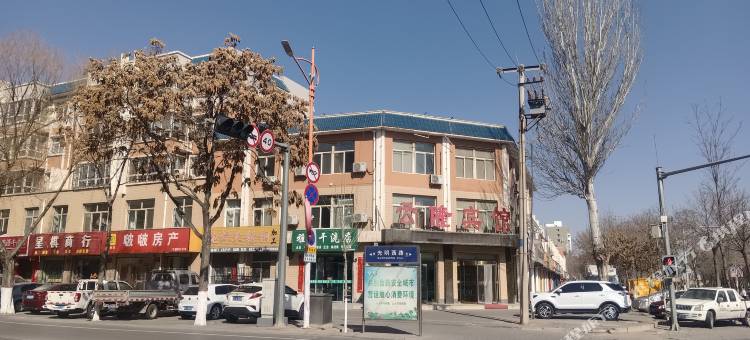 云隆宾馆图片