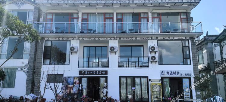 大理一展海景客栈(洱海生态廊道才村码头店)图片