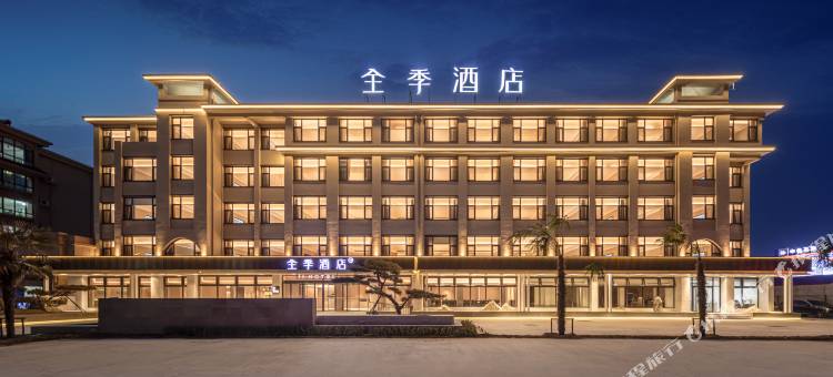全季酒店(日照莒县店)图片